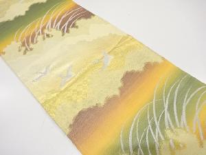 アンティーク　霞に群鶴・草葉模様織り出し袋帯（材料）